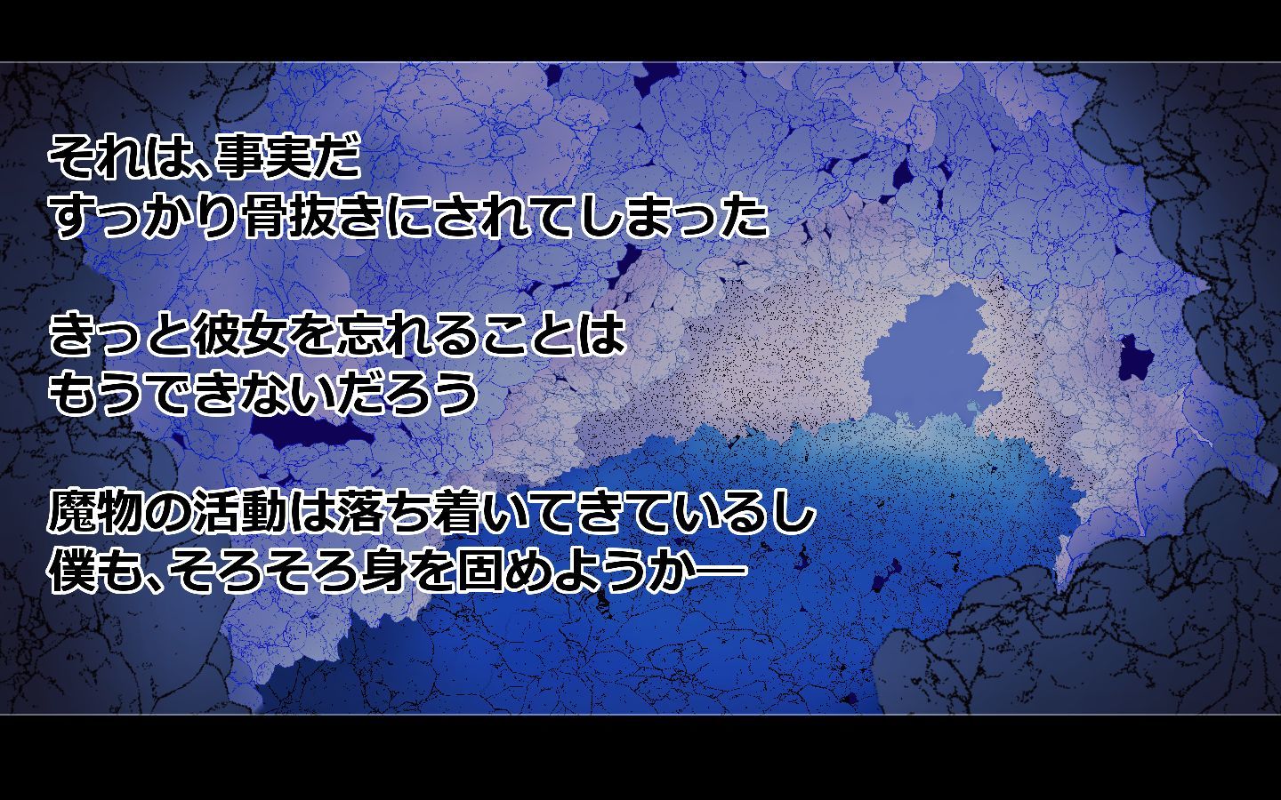 長雪エルフさんのやわらかおくちでしぼられたい！