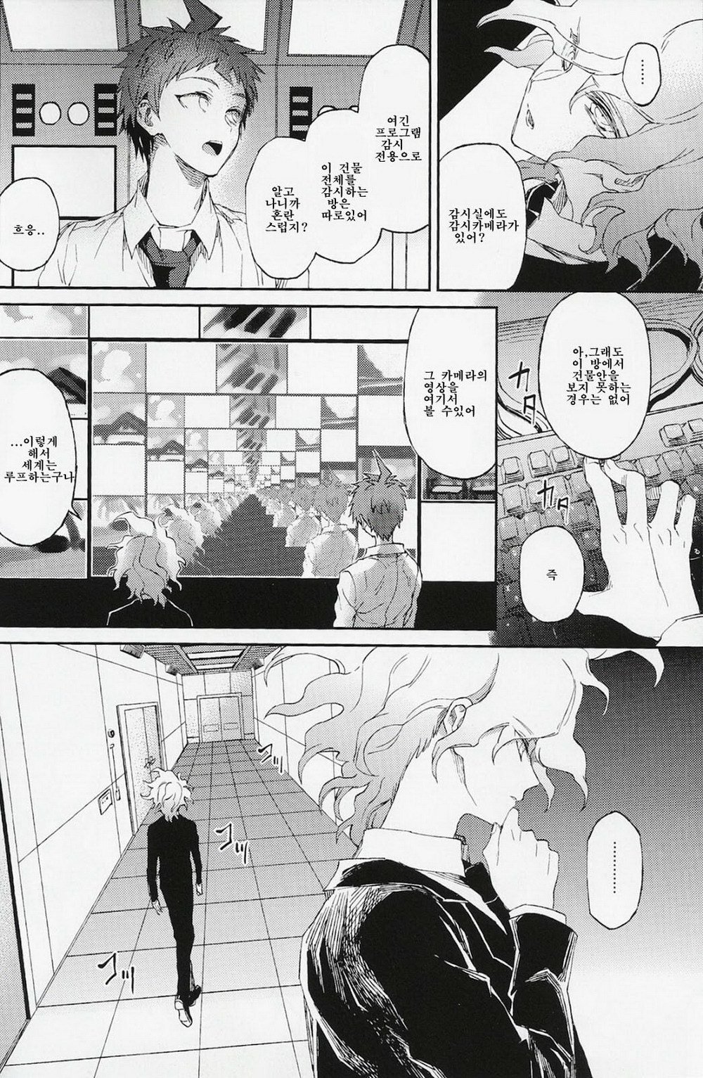 うまれかれぬかなしみに