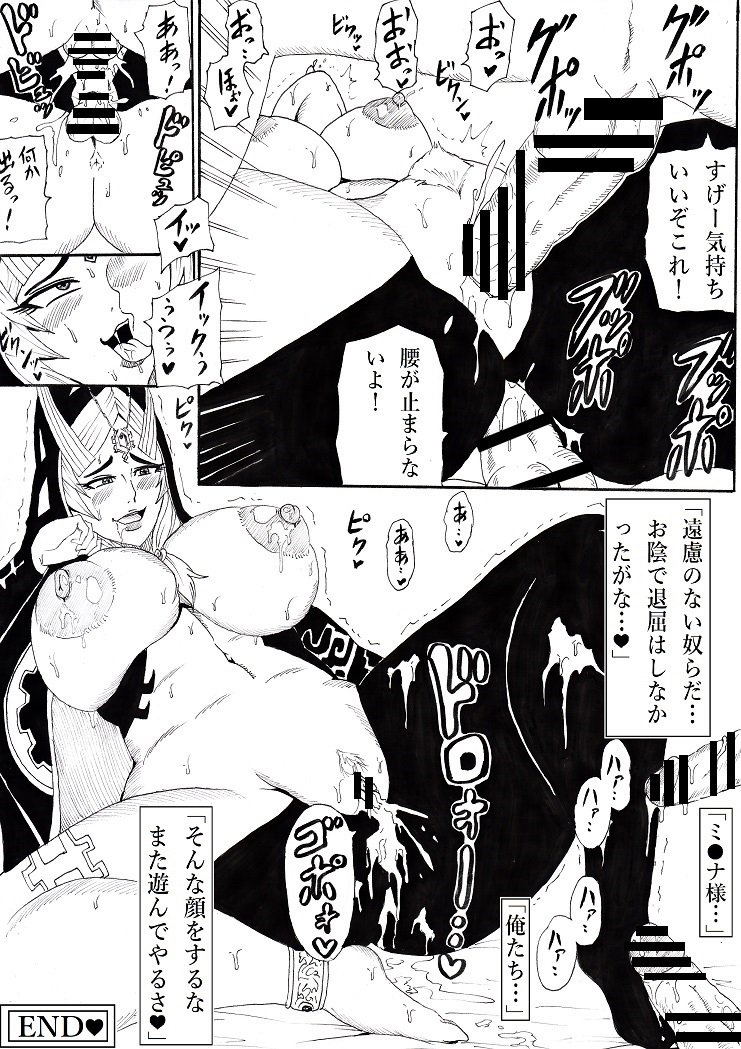姉さんはショタが好き