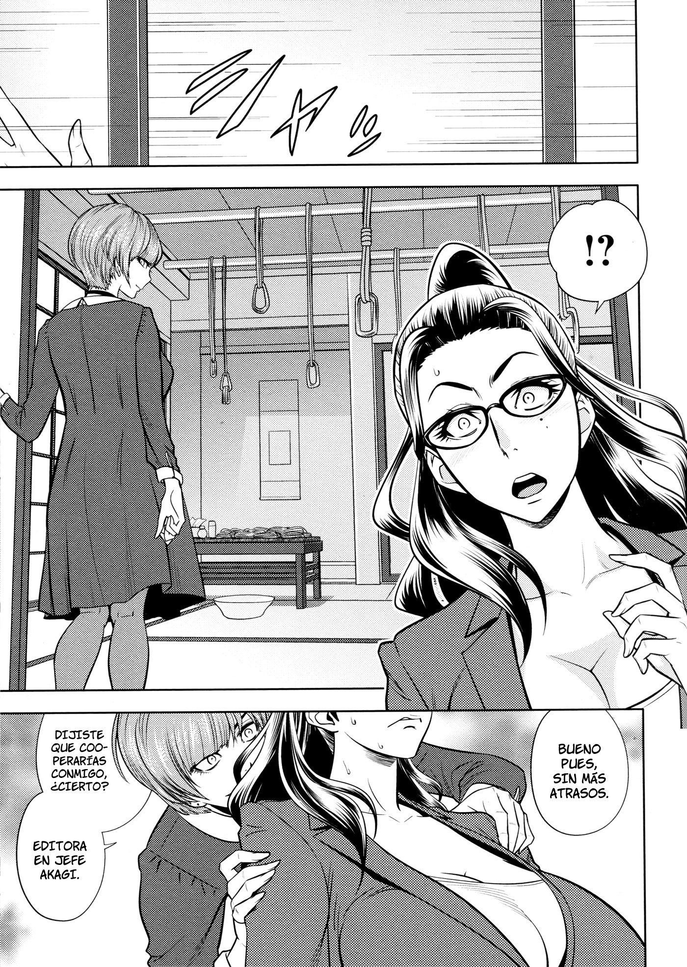Bijin Henshuu-chou no Himitsu | El Secreto de la Hermosa Editora en JefeCap。 1-7