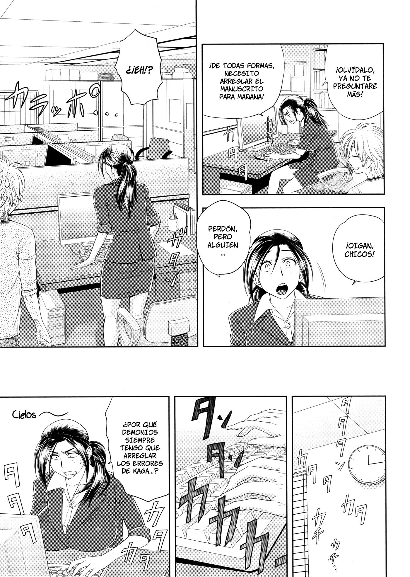 Bijin Henshuu-chou no Himitsu | El Secreto de la Hermosa Editora en JefeCap。 1-7