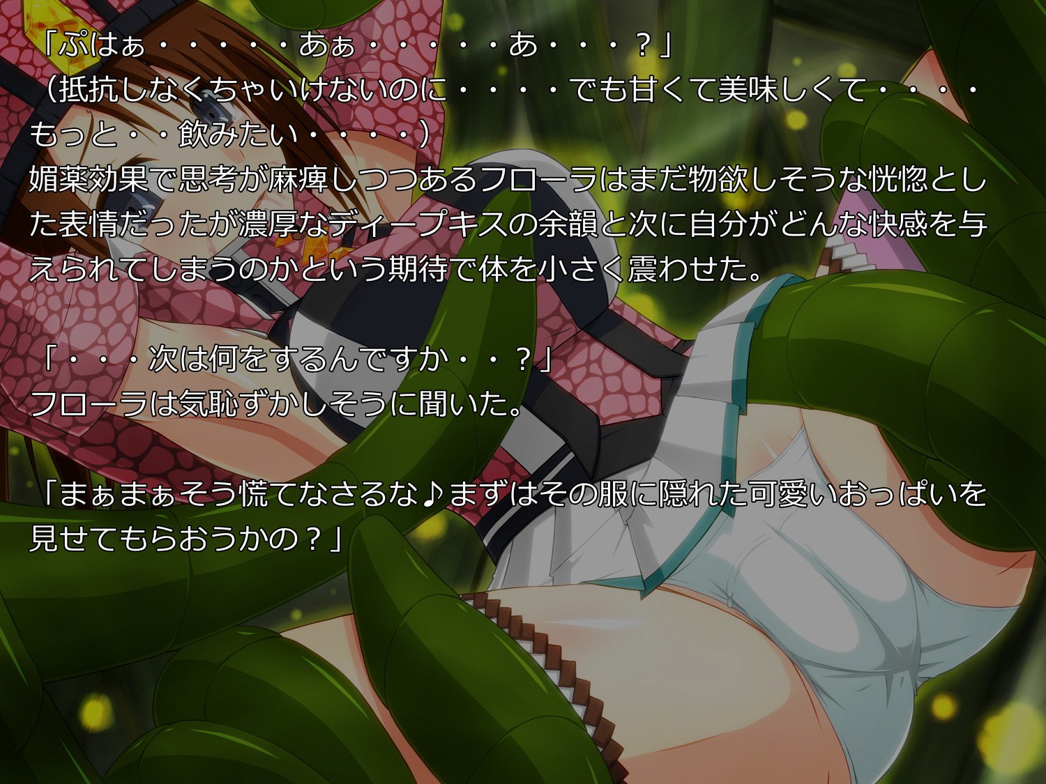 山津翁