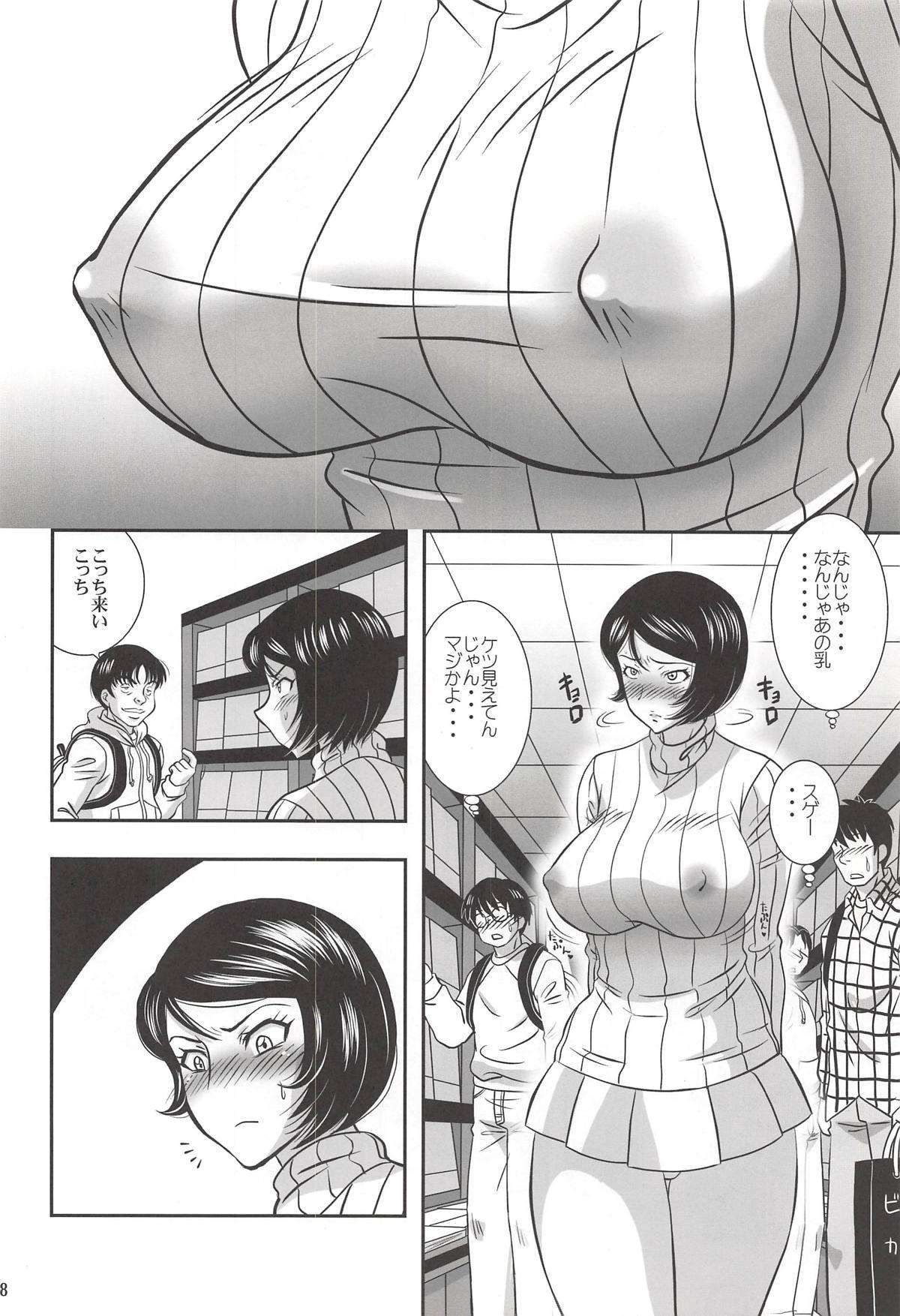 石沢05