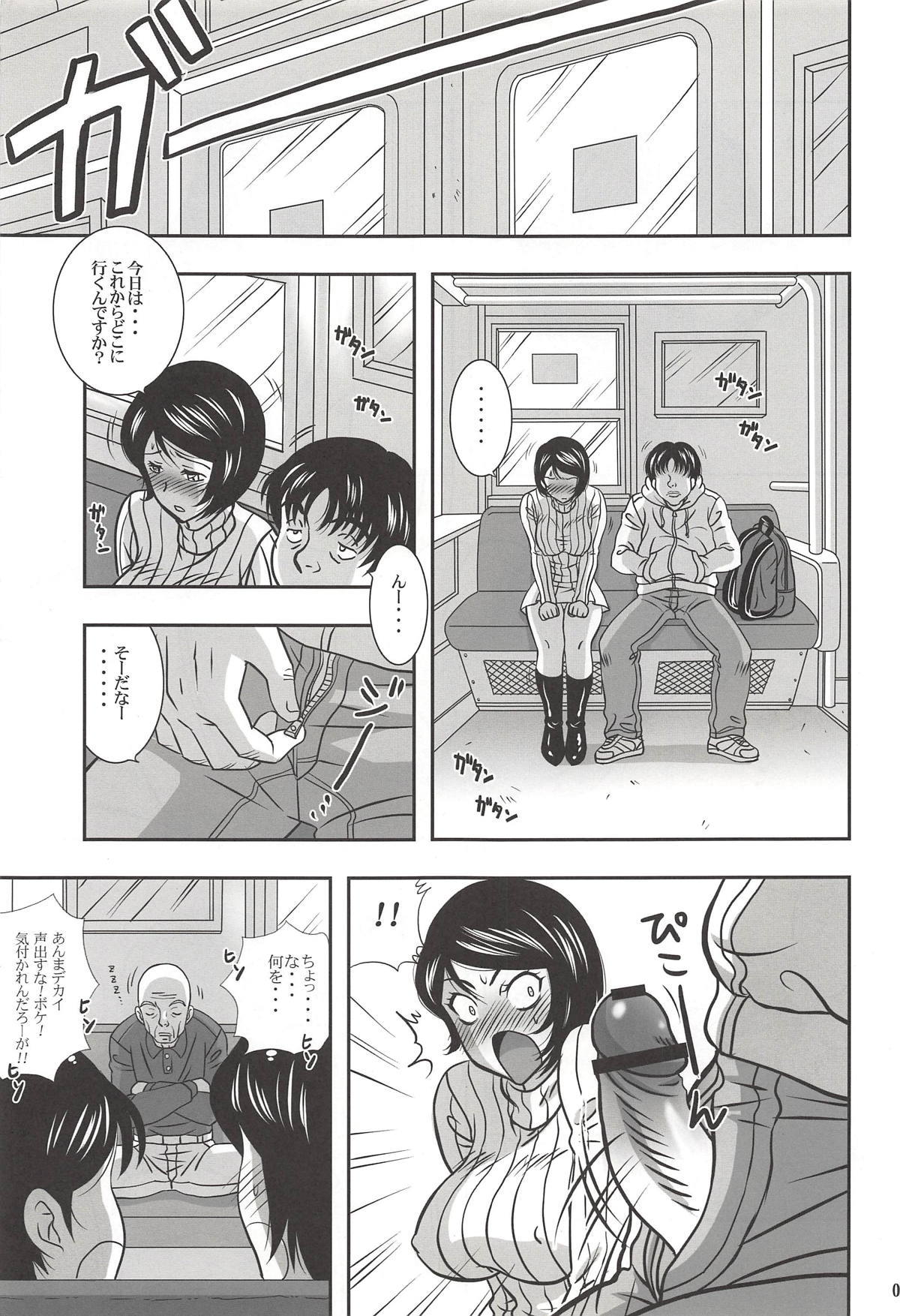 石沢05