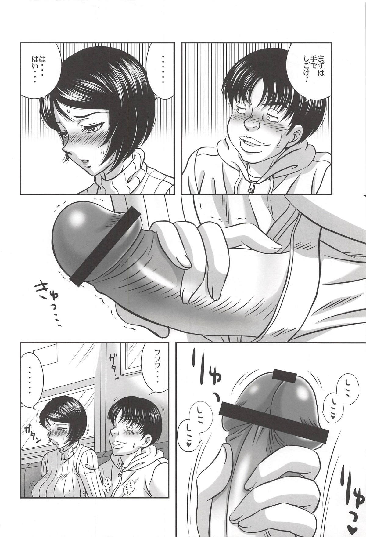 石沢05