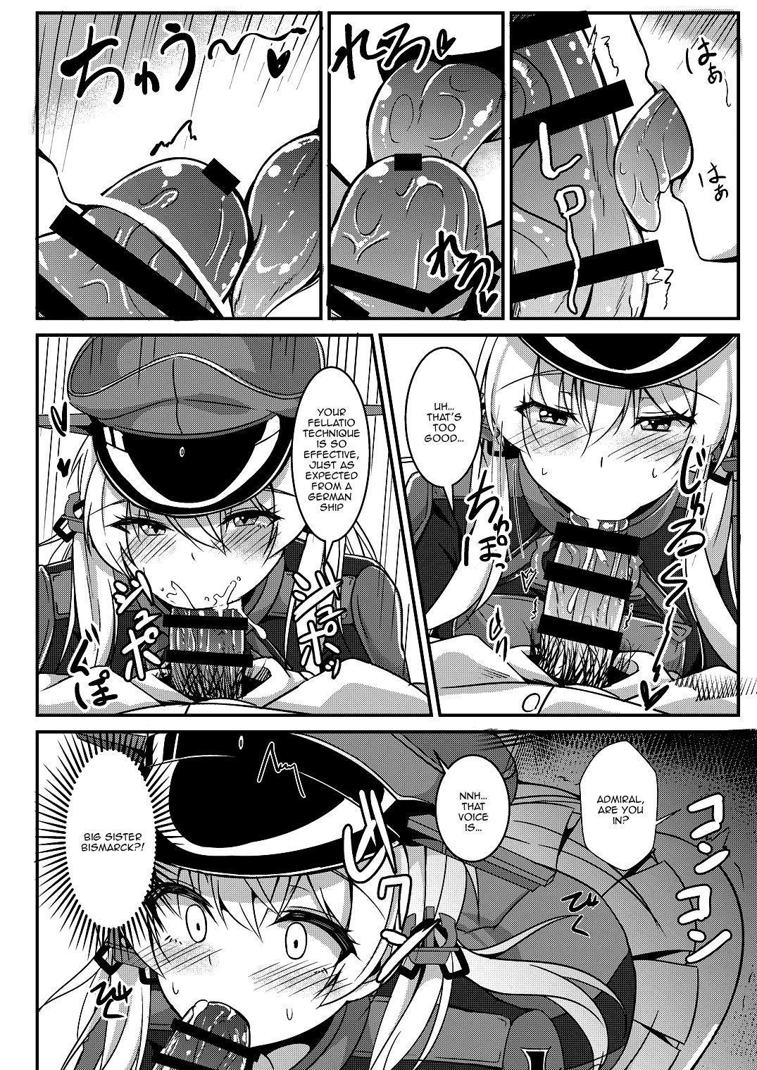 提督と2隻のドイツ船の日常-帝徳から二里の日常