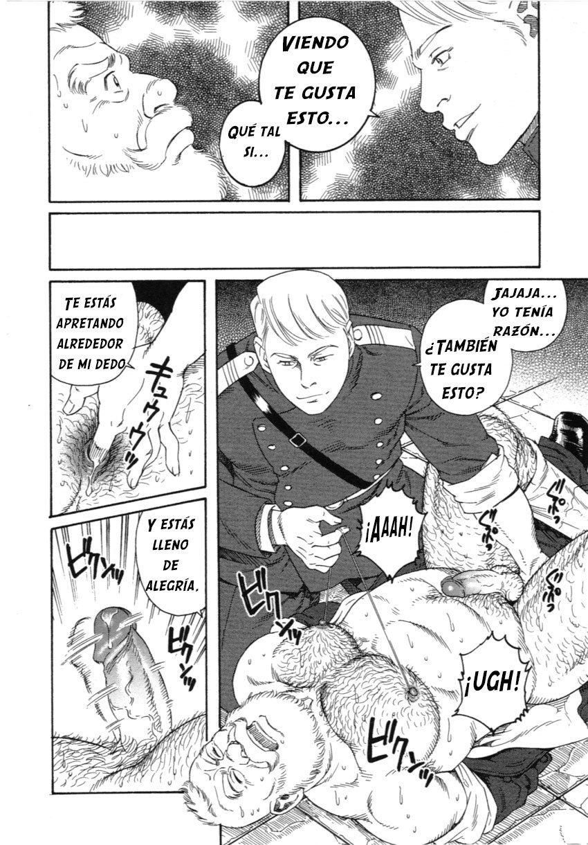 Gran campo deNieve第3章
