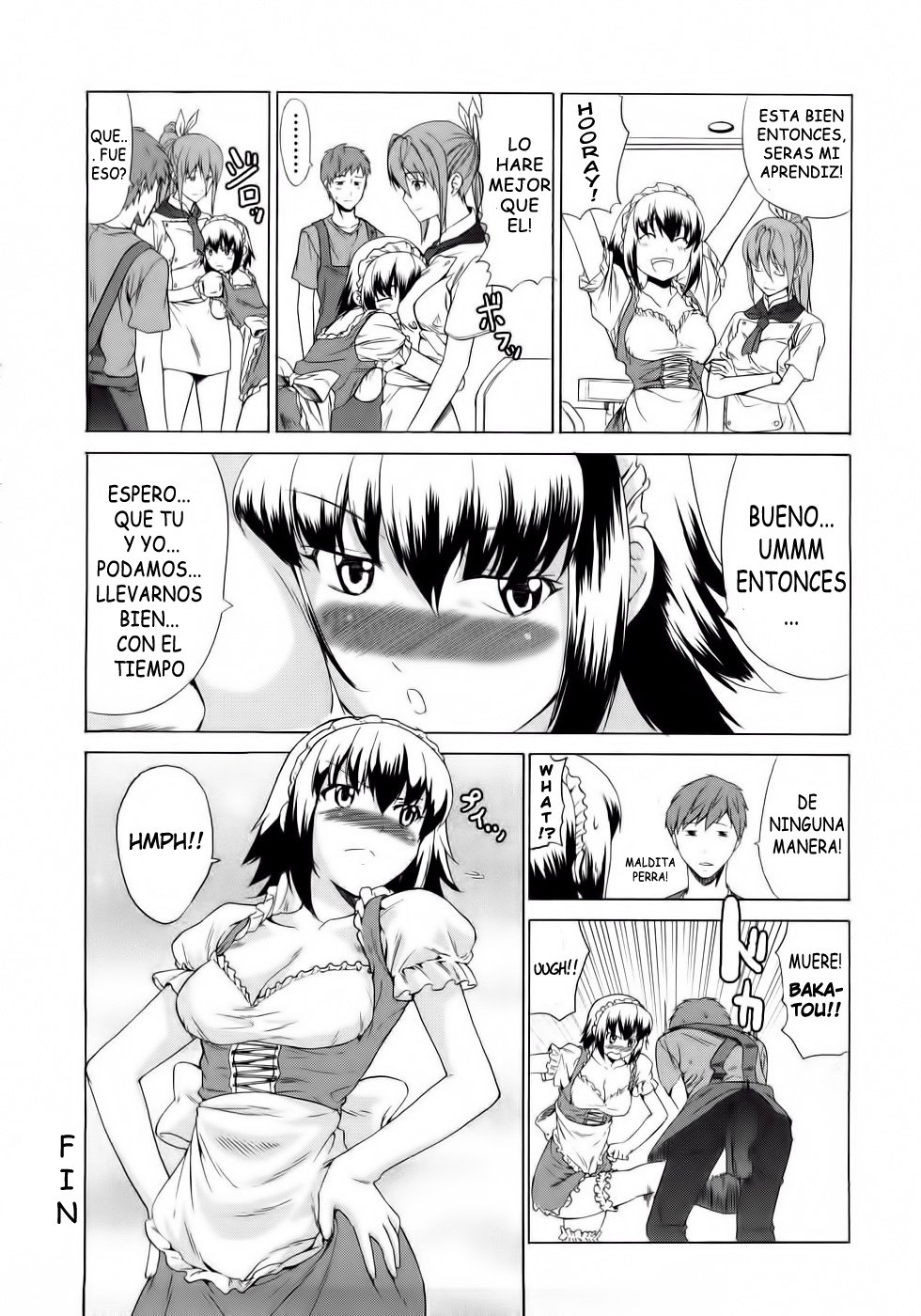 純粋な愛のサディスティック