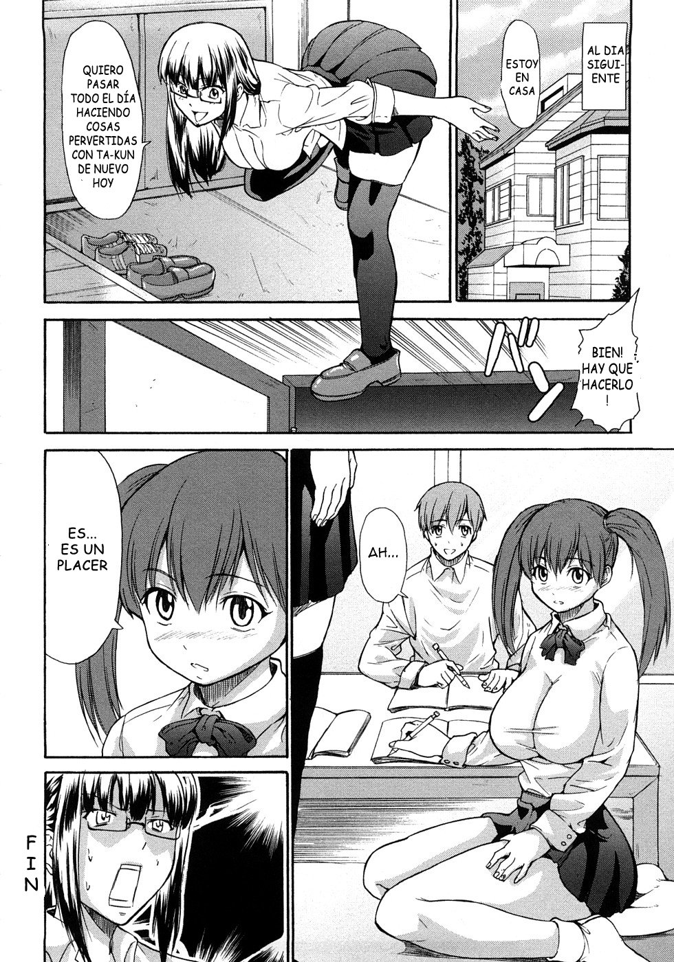 純粋な愛のサディスティック