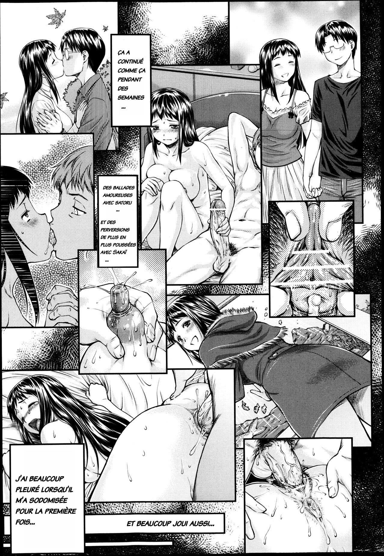 ジュナイコラプスCh。 1 TR + ch1.5-2 RW