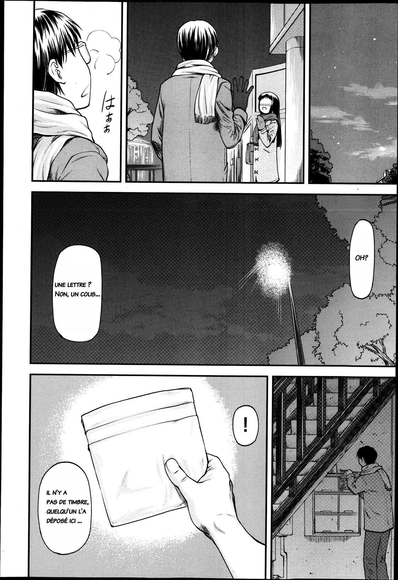 ジュナイコラプスCh。 1 TR + ch1.5-2 RW