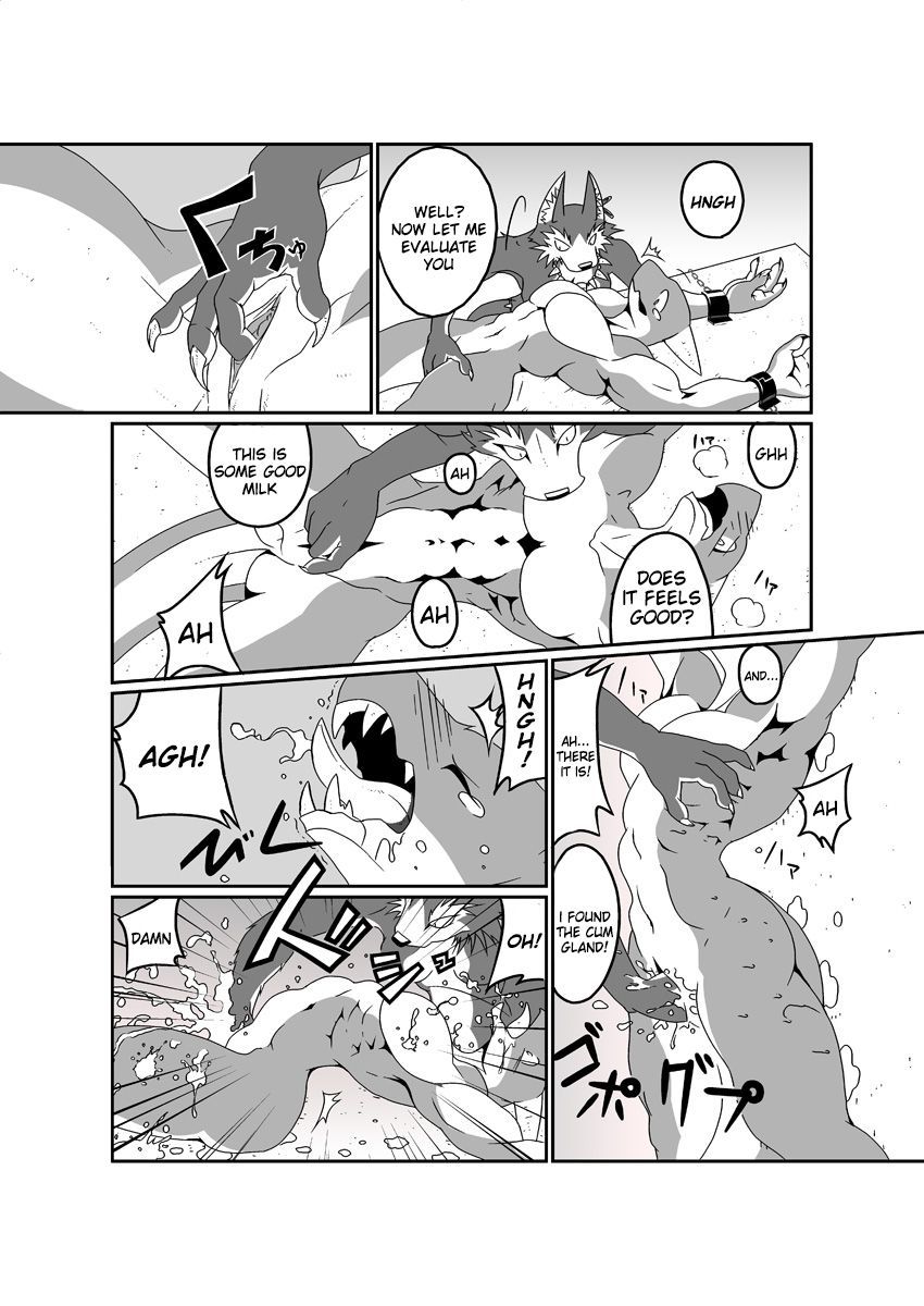シルドラ