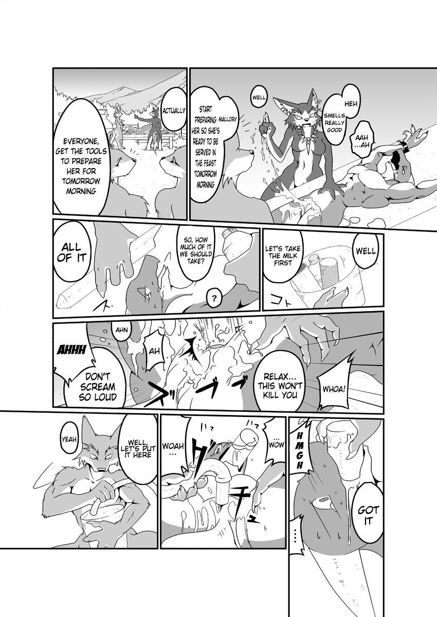 シルドラ