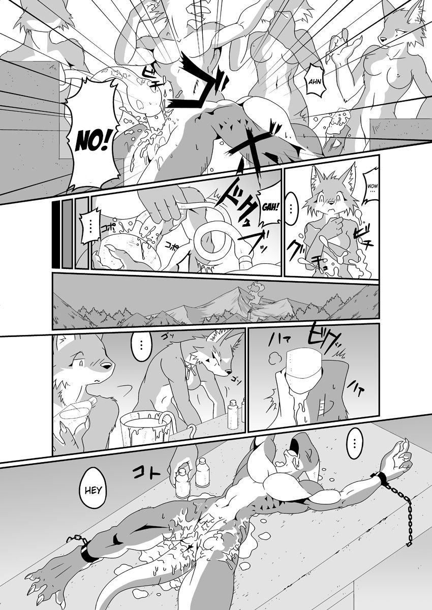 シルドラ