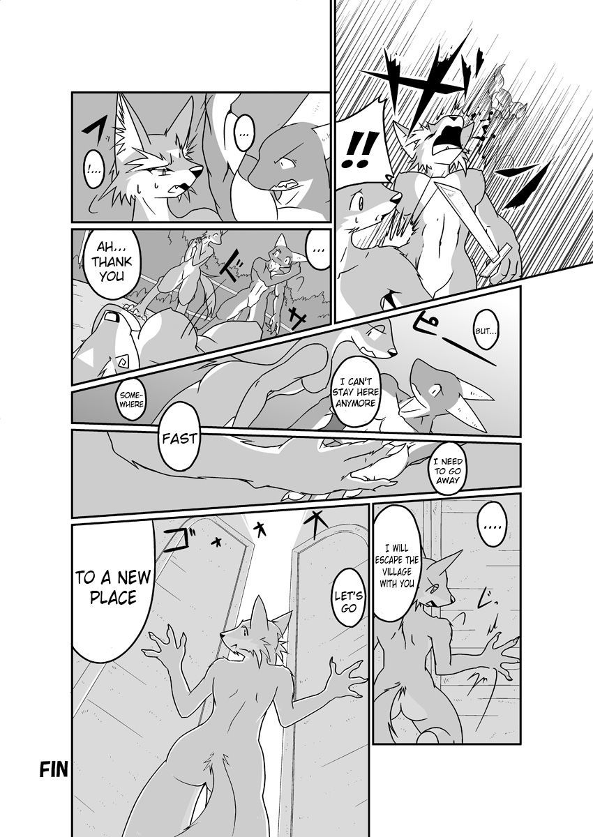 シルドラ