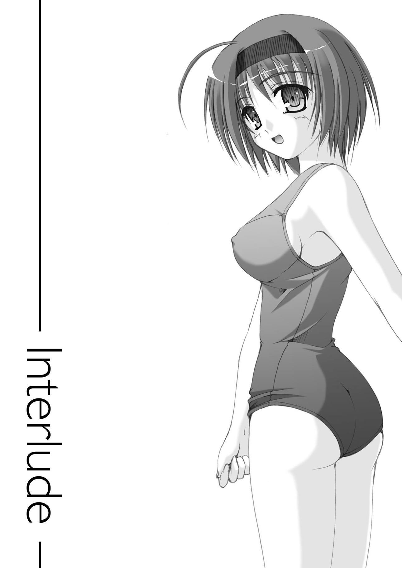 よちありがとう2