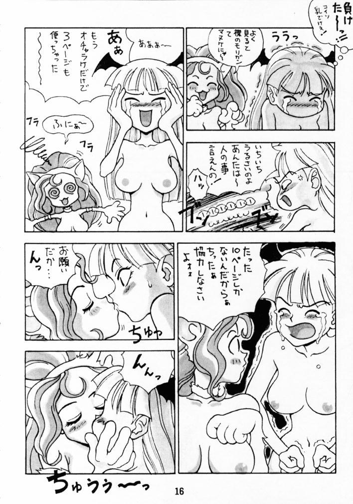 ファスタープッシーキャット！ KILL！KILL！