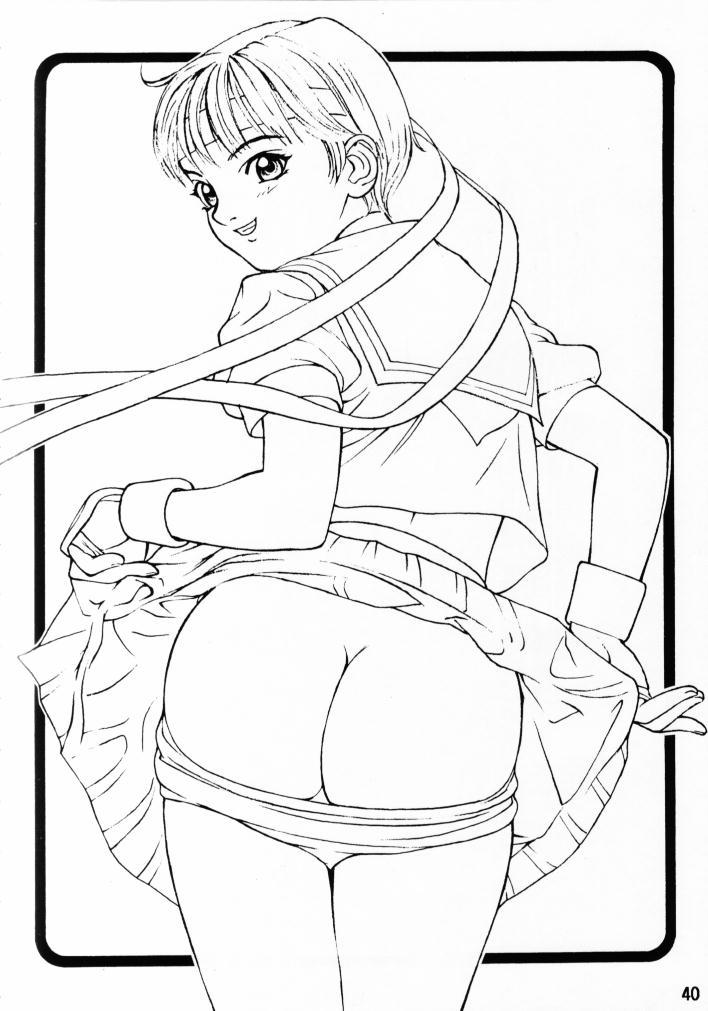 ファスタープッシーキャット！ KILL！KILL！
