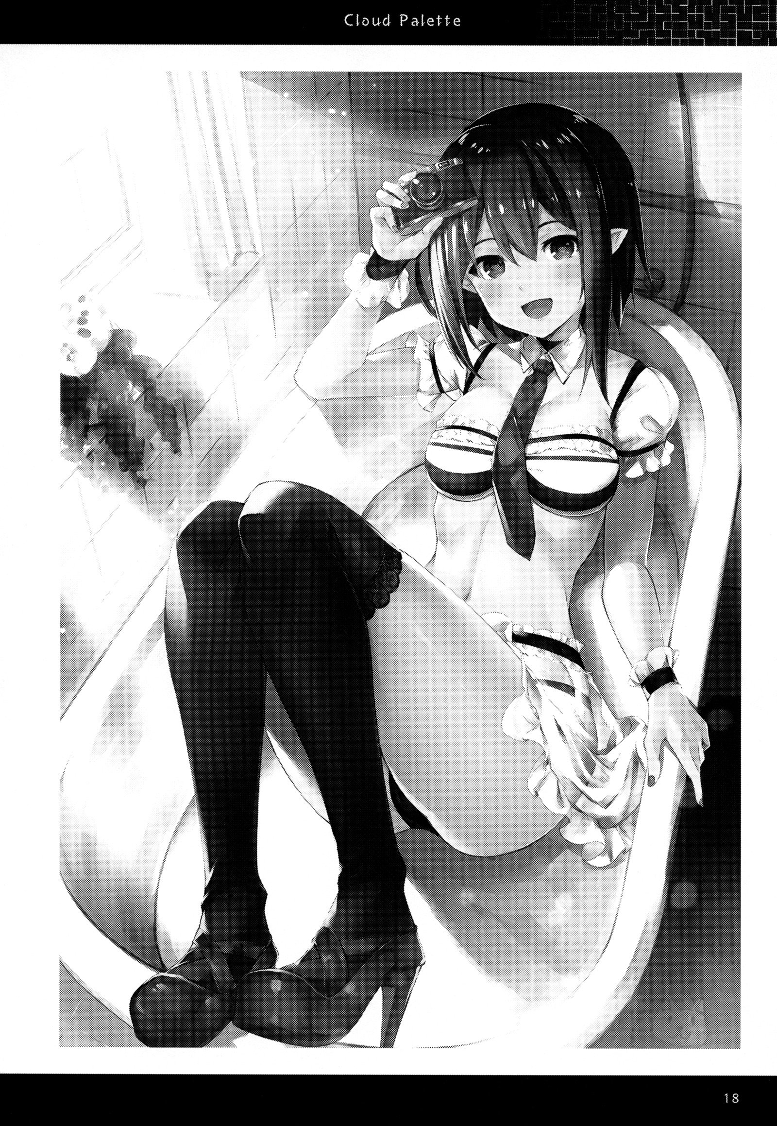 缶詰天狗