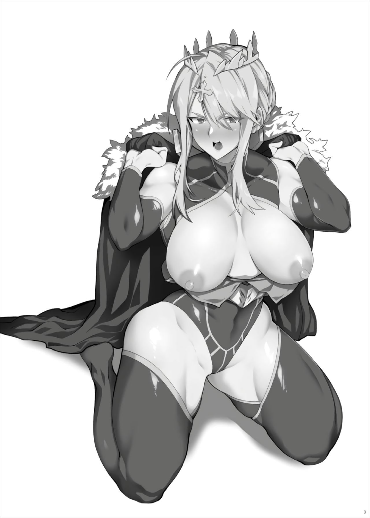 アナタのガンボウキ