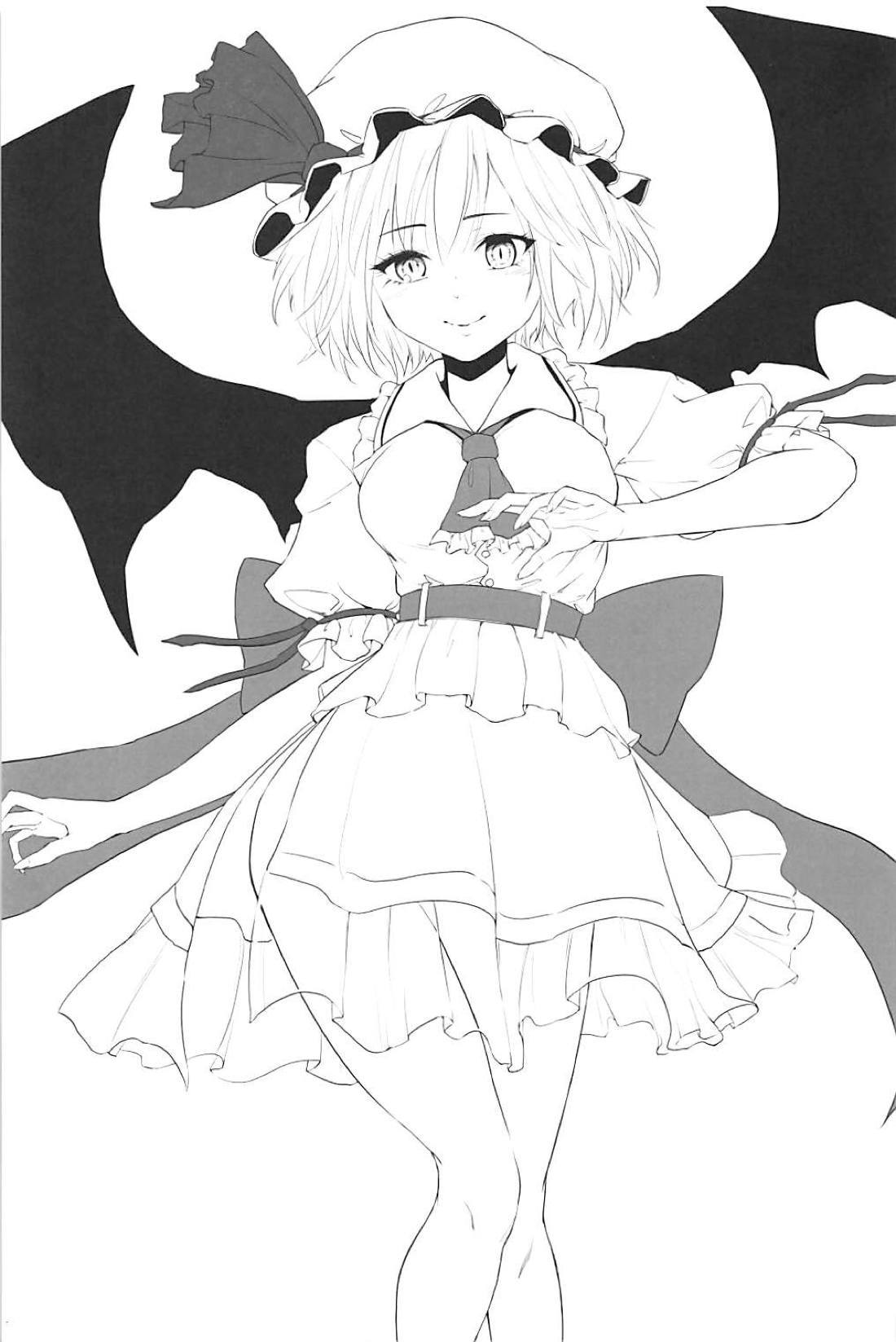 満月×レミリア様