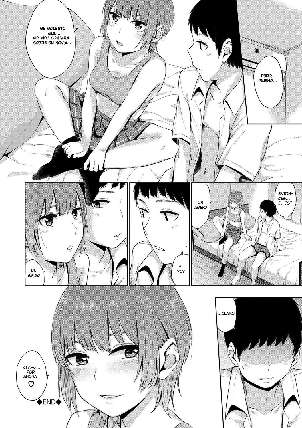 カワラナイモノ| las cosas que nunca cambian