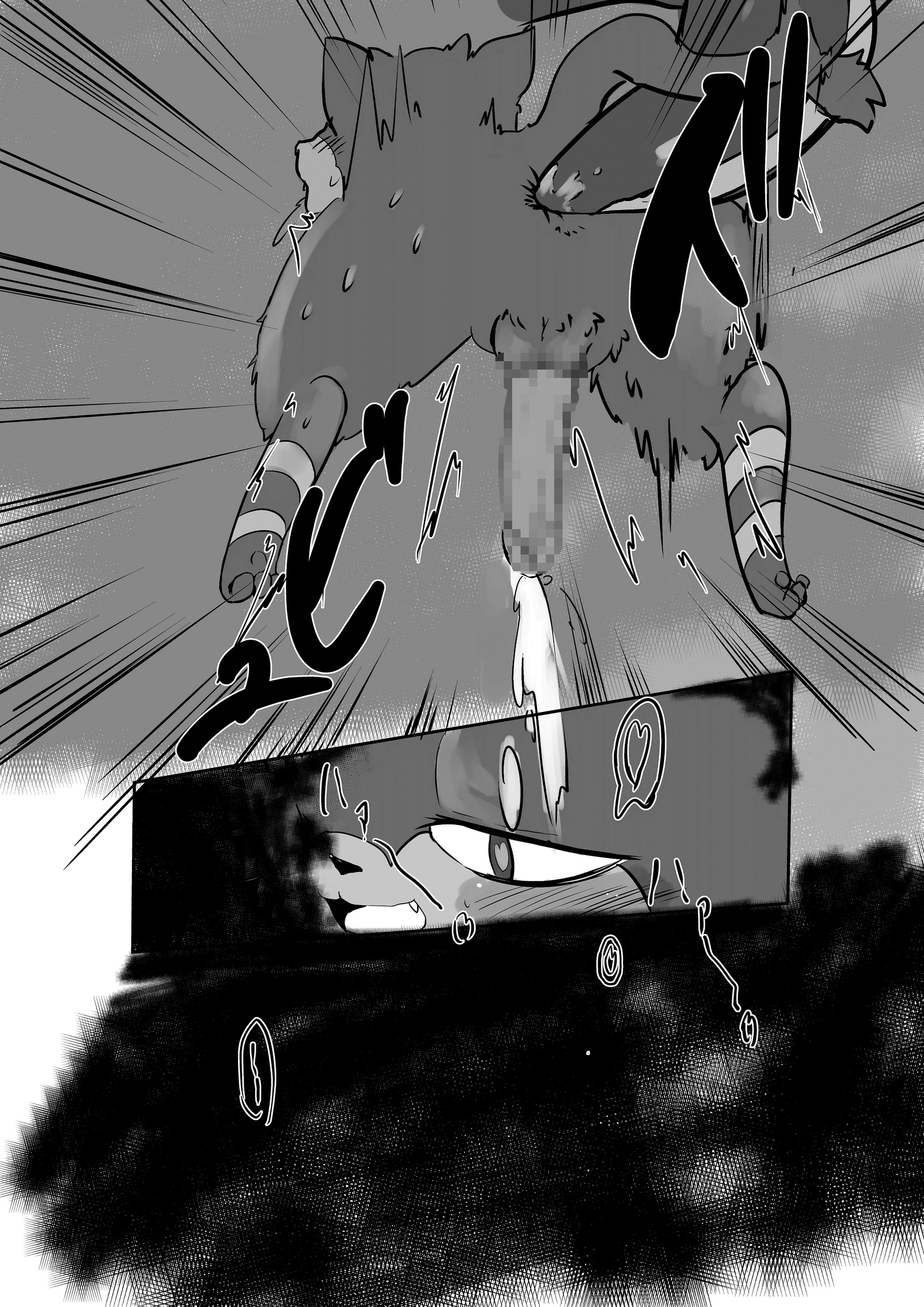やとうもり様のいいなり