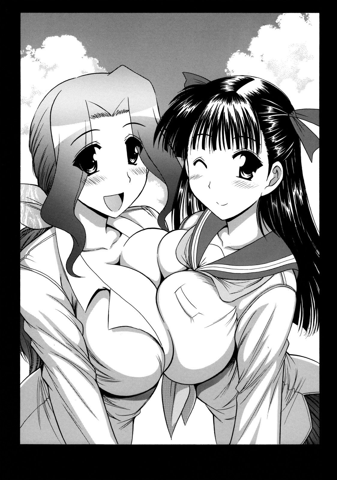 大森一丁