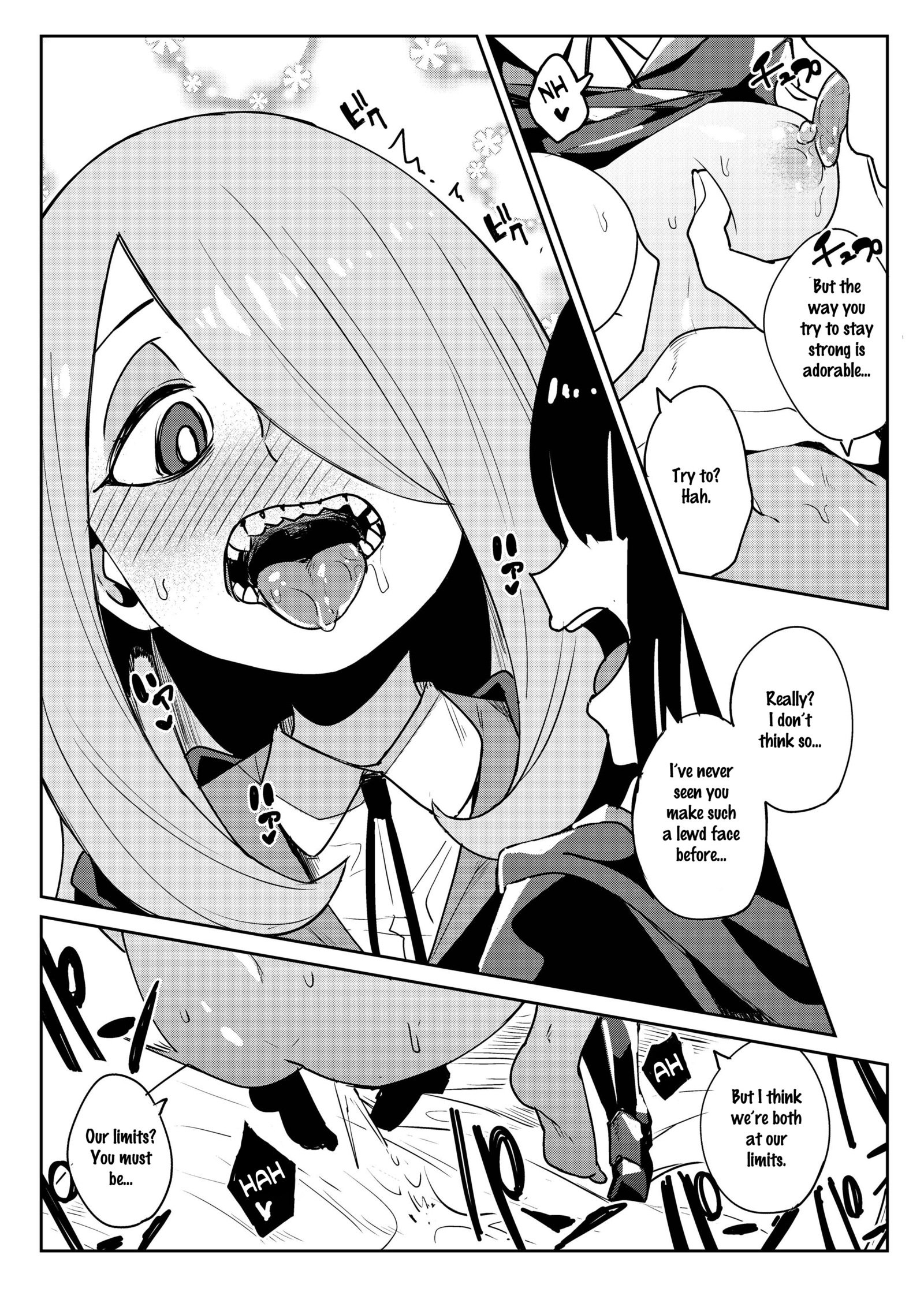 テイスティング