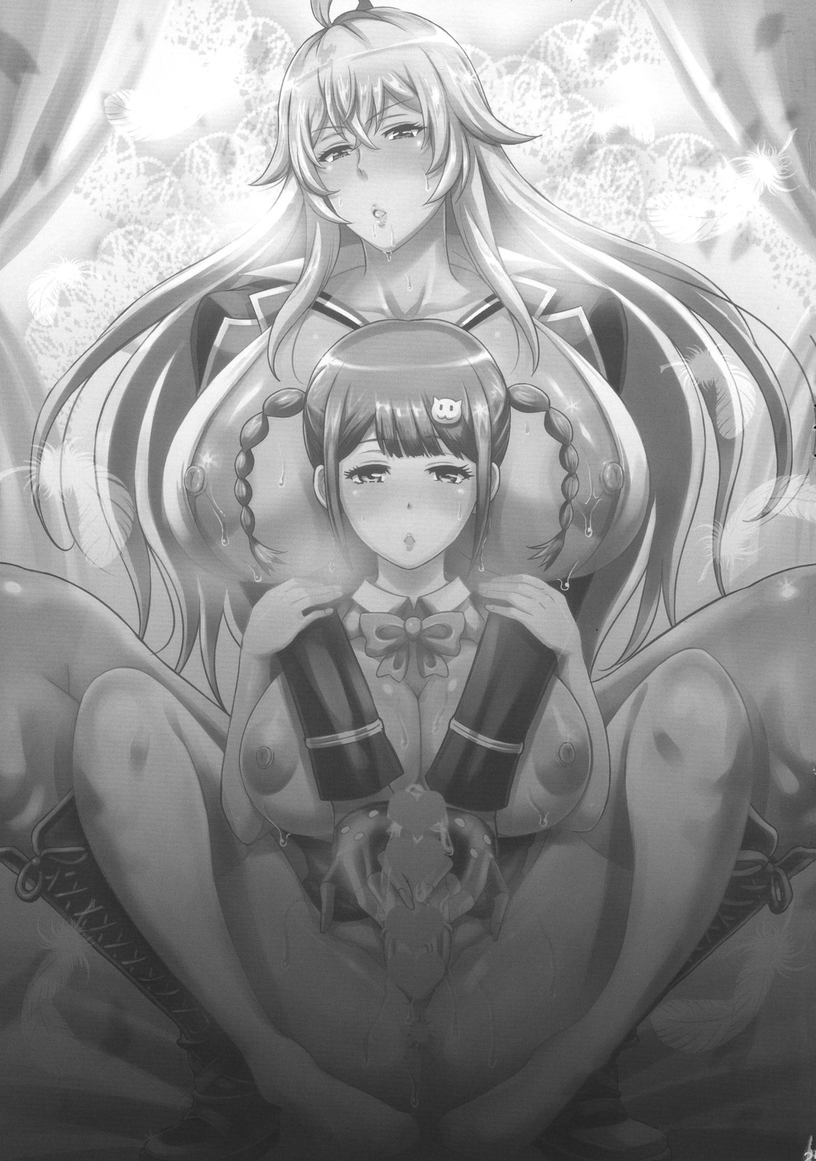 ふたなりドライブ