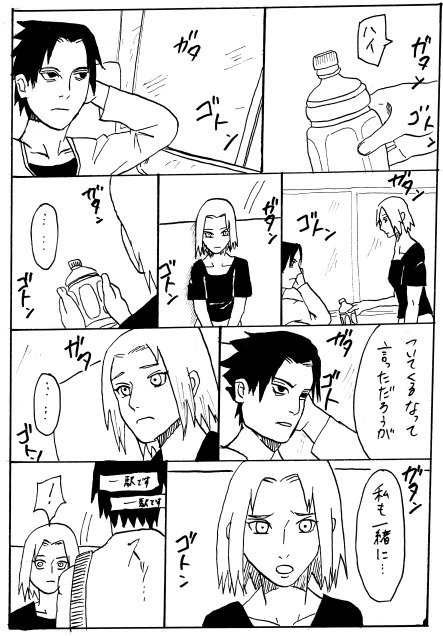 マンガ17本