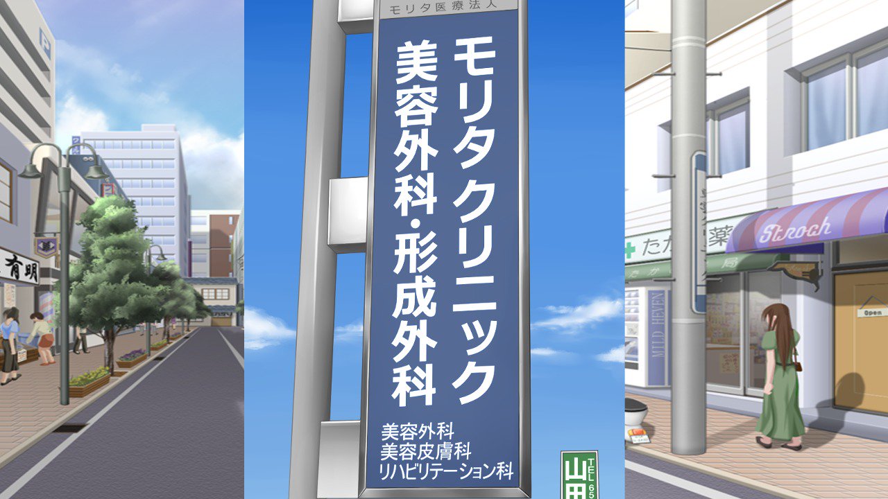 生まれ変わったプリンス・ジョー〜ハイチャク王子はメドレイ〜