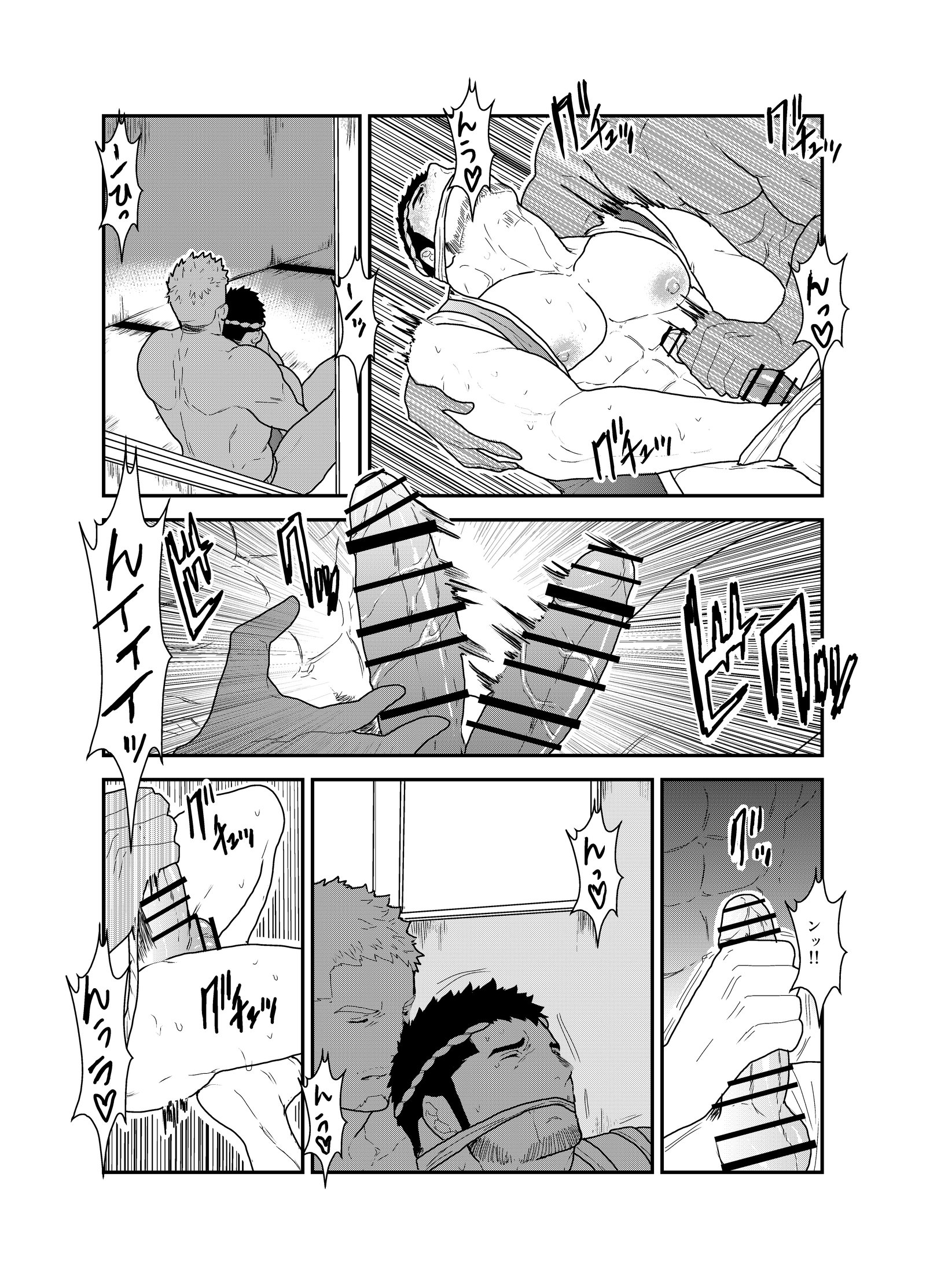 フェスティバル後の夜