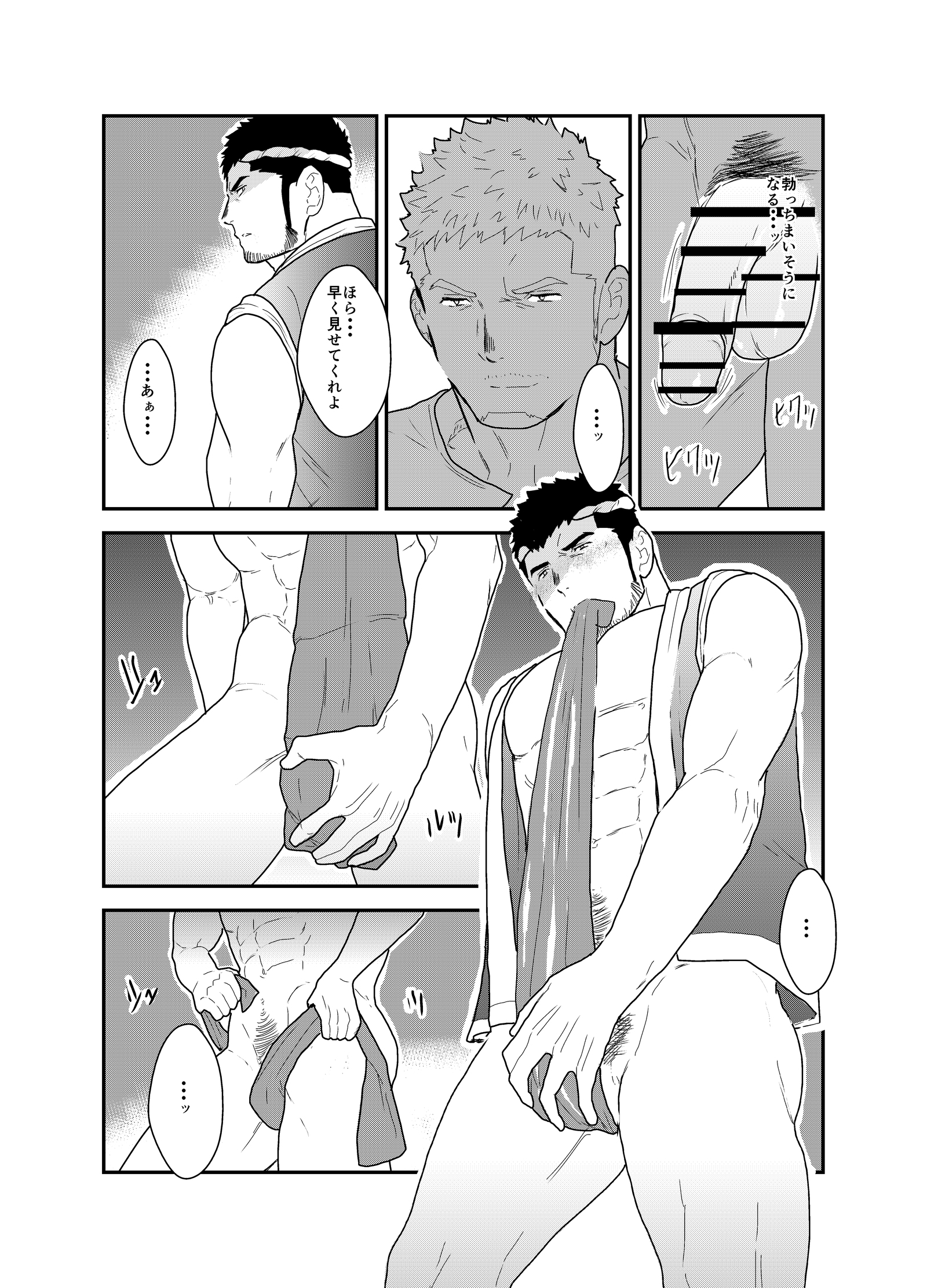 フェスティバル後の夜