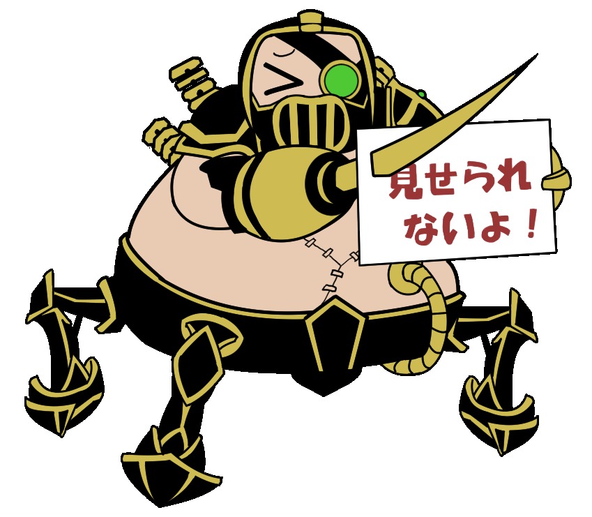 使用例.json