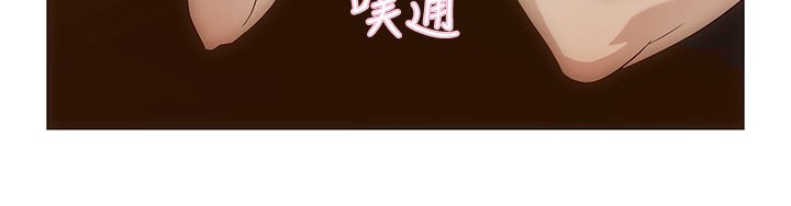 中文韩臨今天的老公Ch.01-14