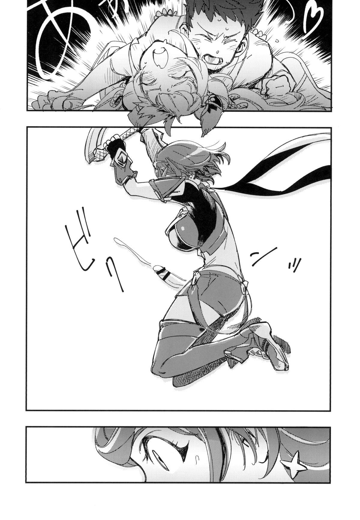 最寄り
