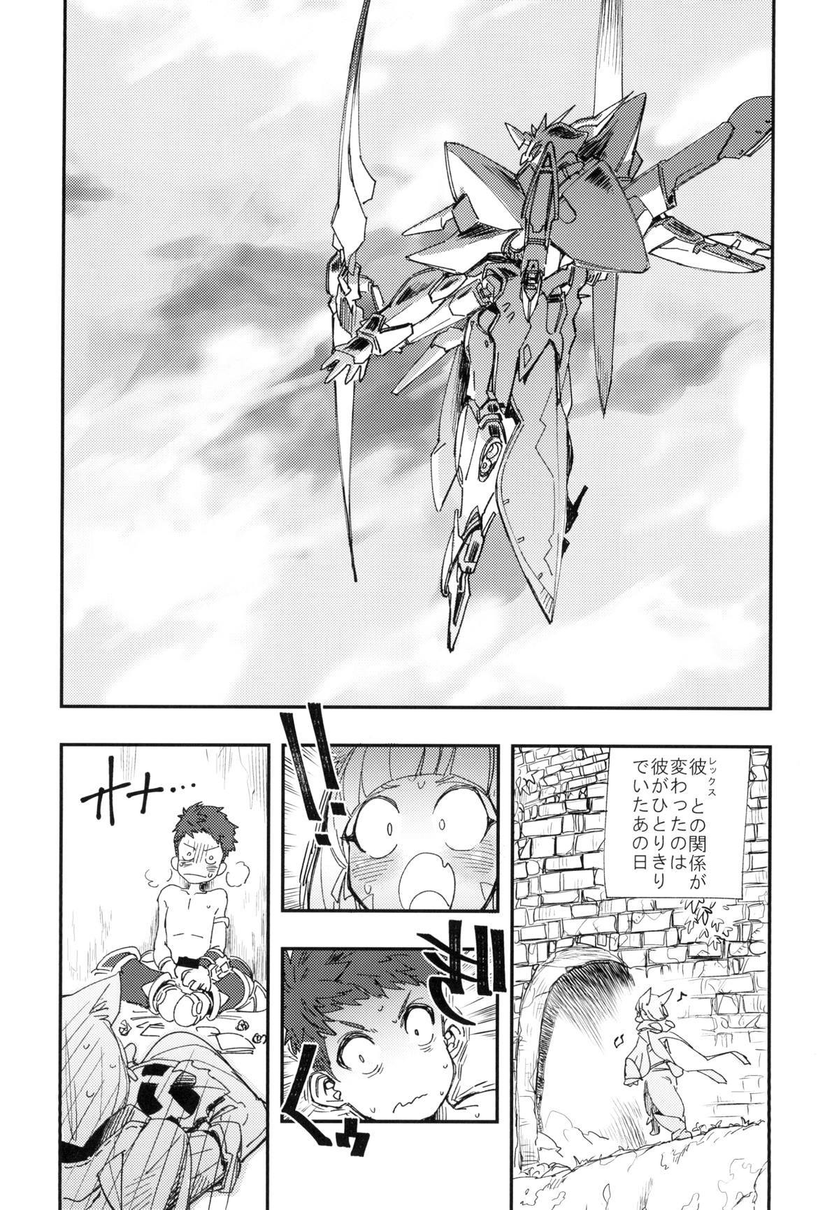最寄り