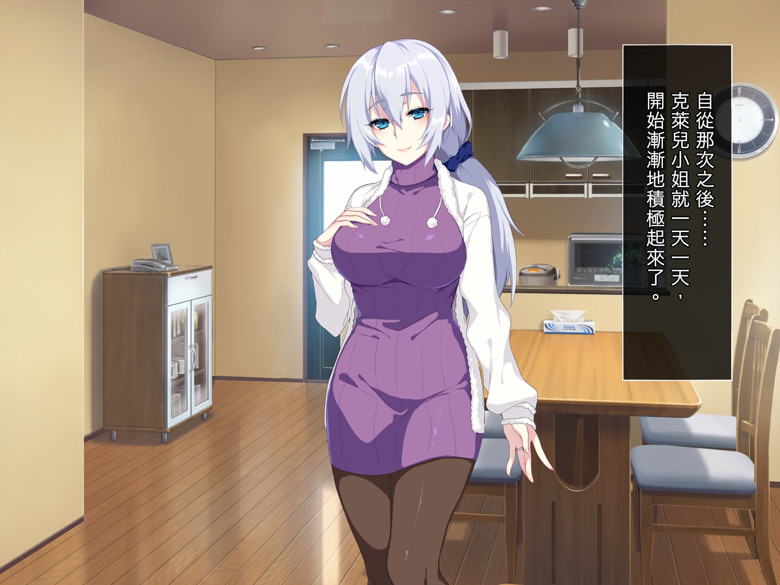 あたらしいはははロシア人！？おやじに内生で新妻ねとり！