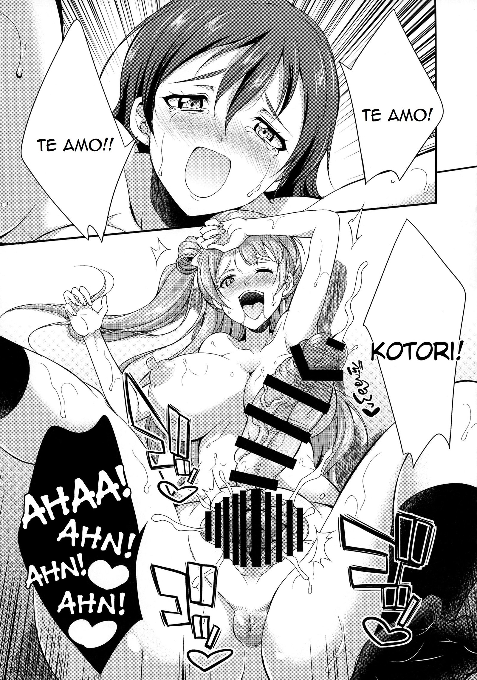 ふたなライブ！