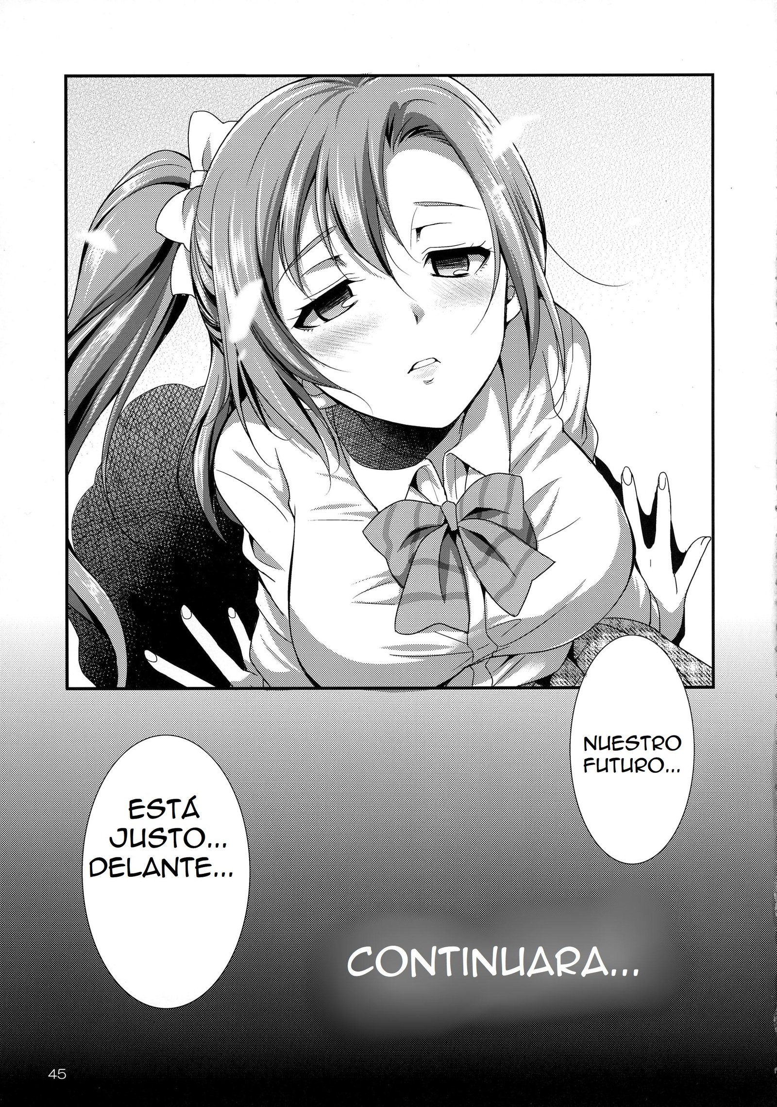 ふたなライブ！