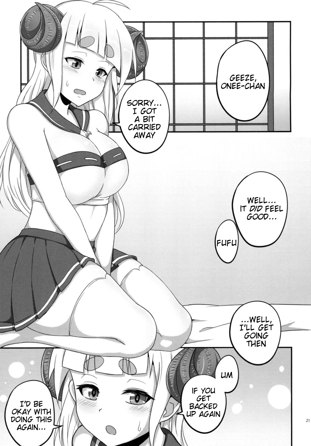 アニラお姉ちゃんと一生にxx