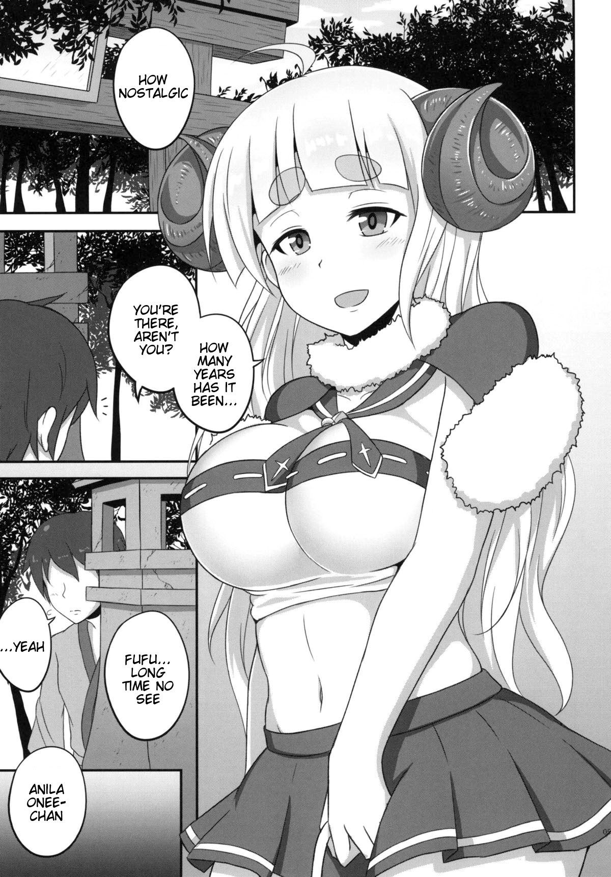 アニラお姉ちゃんと一生にxx