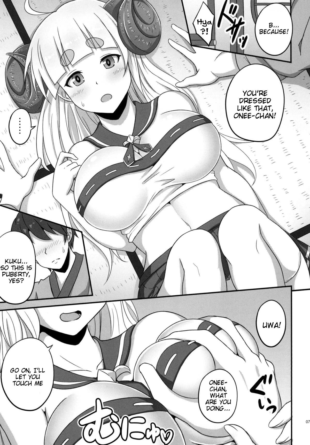アニラお姉ちゃんと一生にxx