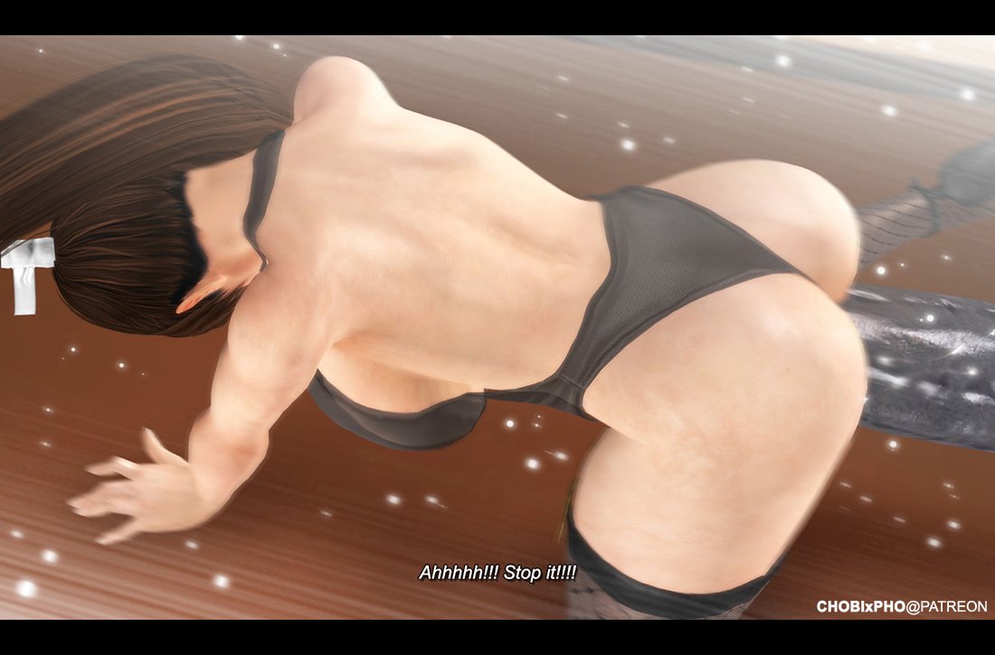 DOA / MAI SHIRANUI-HARVEST NIGHT