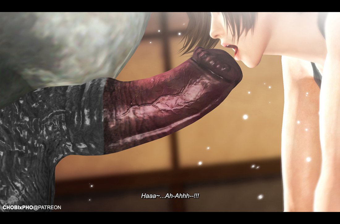 DOA / MAI SHIRANUI-HARVEST NIGHT