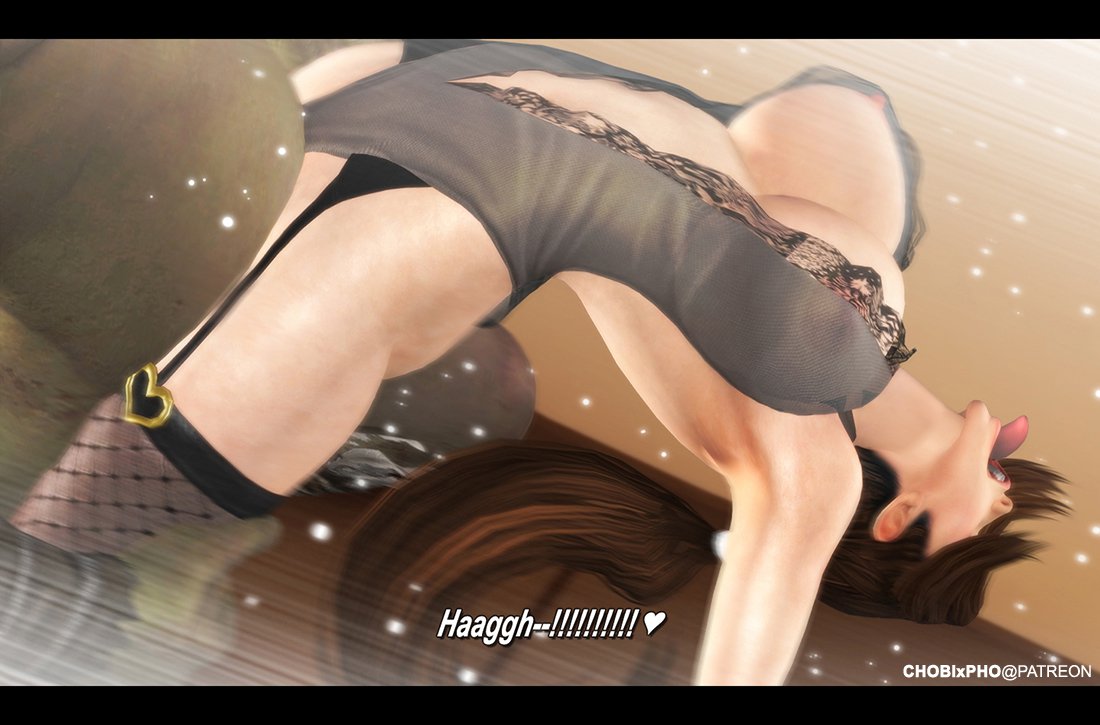 DOA / MAI SHIRANUI-HARVEST NIGHT