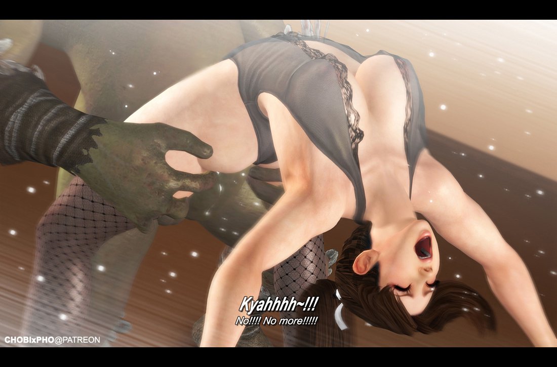 DOA / MAI SHIRANUI-HARVEST NIGHT