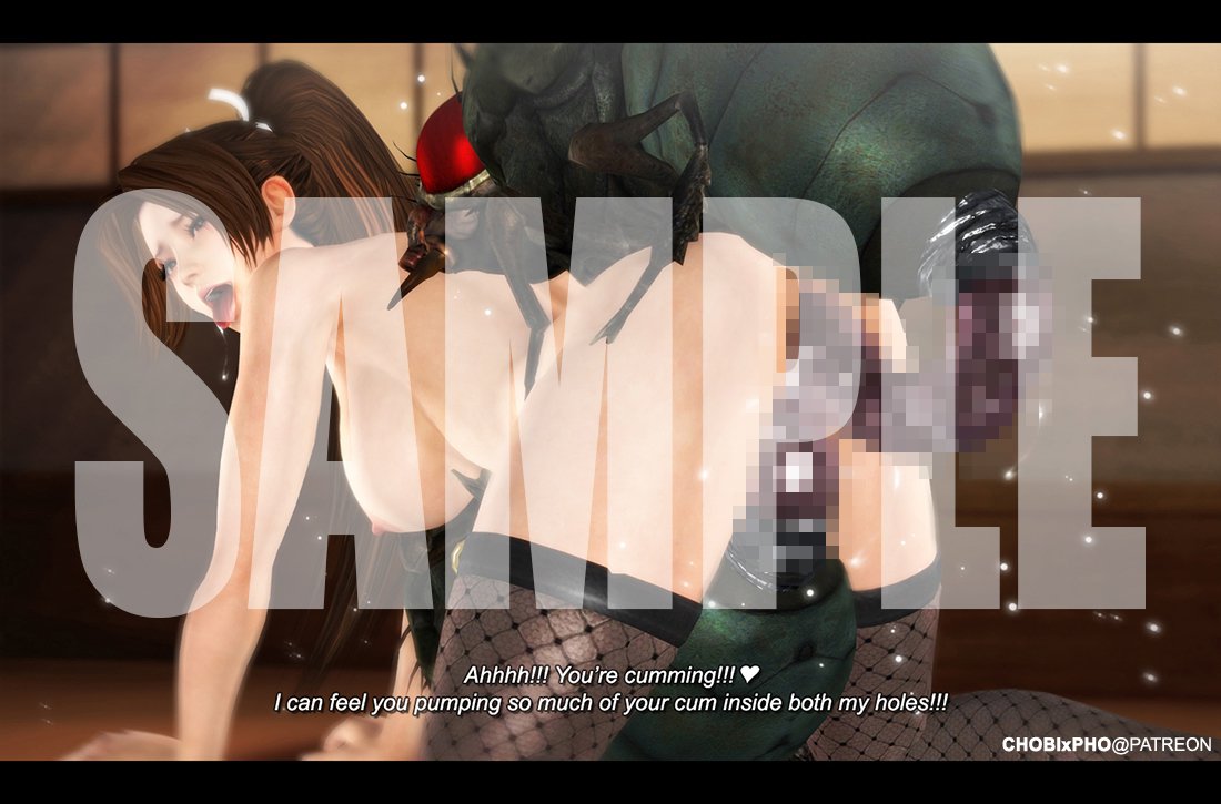 DOA / MAI SHIRANUI-HARVEST NIGHT