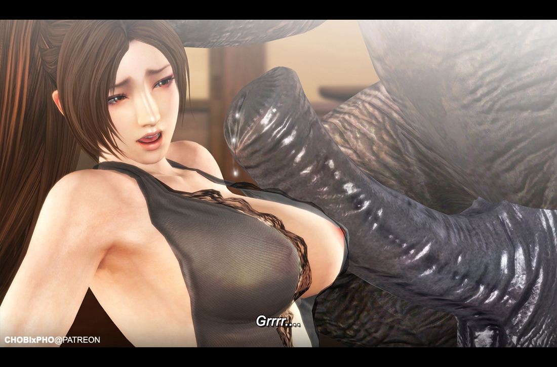 DOA / MAI SHIRANUI-HARVEST NIGHT